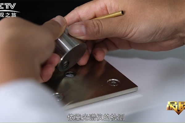 光譜儀檢測手勢(shì)